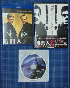 映画 洋画 BD Blu-ray[処刑人 処刑人II ダークハーバー]パトリック・フラナリー ノーマン・リーダス ブルーレイ ディレクターズ・カットBOX