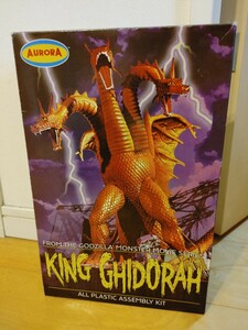 AURORA KING GHIDORAH オーロラ製キングギドラ　プラモデル 未組立