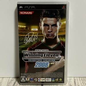 PlayStation Portable PSP - ワールドサッカー ウイニングイレブン ユビキタスエヴォリューション2008 PES クリロナ (中古ゲームソフト)