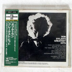 BOB DYLAN/GREATEST HITS/CBS SONY 28DP-1030 CD □