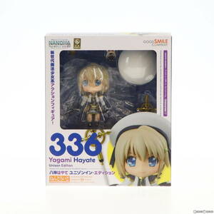 【中古】[FIG]ねんどろいど 336 八神はやて ユニゾンイン・エディション 魔法少女リリカルなのは The MOVIE 2nd A