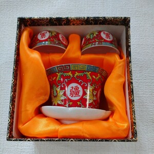 a26 中国 茶器 新品 未使用品 アンティーク 中国美術 コレクション 工芸品