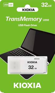 32GB USBメモリ KIOXIA USB2.0フラッシュメモリ キオクシア TransMemory U202 キャップ式 ホワイト LU202W032GG4 32GB
