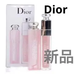 新品　Dior リップマキシマイザー　セット