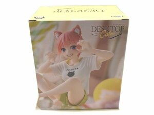 未開封品 五等分の花嫁 Desktop Cute フィギュア ◇ 中野一花 ～描き下ろしCat room wear ver.～ ▼ 6D