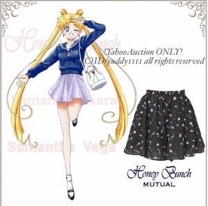 新品タグ付 伊勢丹 コラボ isetan 美少女戦士セーラームーン Honey Bunch Mutual ハニーバンチ アイテムモチーフ総柄キュロット 即決