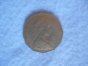 オーストラリア 50セント硬貨 1971年発行 USED A