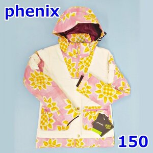 フェニックス ジュニア 150 スキーウェア ジャケット ひまわり柄 ホワイト ピンク 子供 子ども Phenix R2311-244