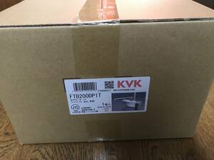 KVK FTB200DP1T デッキ型サーモスタット式シャワー 新品未開封品