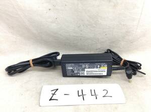 Z-442 FUJITSU 製 A11-065N5A 仕様 19V 3.42A ノートPC用ACアダプター　即決品