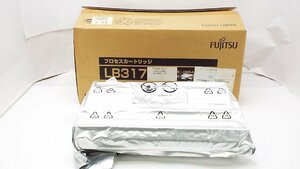 【u0601】未開封品！FUJITSU 富士通 プロセスカートリッジ LB317AR 有効期限切れ 格安スタート 栃木発着払い