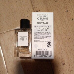 CELINE セリーヌ　サン ジェルマン デ プレ　香水　ミニボトル10mL サンジェルマンデ・プレ