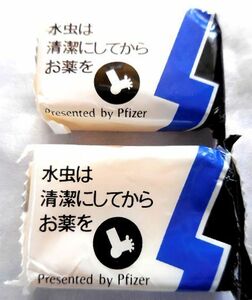 ★おすすめ品★クローバー デオドラントソープ 薬用ソープ 25g 2個セット 送料140円♪