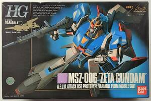 HG Zガンダム MSZ-006 1/144 ゼータガンダム 機動戦士Zガンダム ウェーブシューター ガンプラ旧キット 色プラ 多色成形 未使用未組立