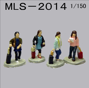 MLL2014　旅行者１・3箱セット