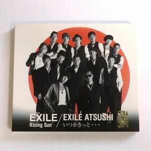 Rising Sun / いつかきっと… EXILE / EXILE ATSUSHI CD DVD rhythm zone avex エグザイル 東日本大震災 チャリティー ソング シングル