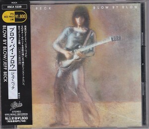 ★CD ブロウ・バイ・ブロウ BLOW BY BLOW *ジェフ・ベック Jeff Beck /EPIC SONY旧規格盤CD