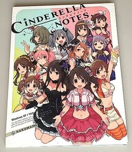 《アイドルマスターシンデレラガールズ》 CINDERELLA NOTES. シンデレラノーツ / HARUMAME / 春日野P　野江ユウヒ / アイドル育成