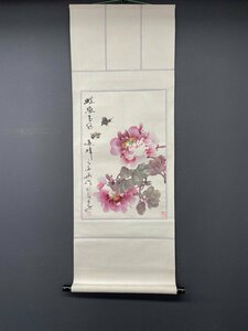 【模写】【一灯】vg7438〈徳英〉花蝶図 中国画