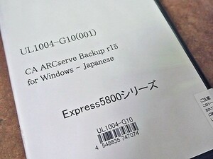 クリックポスト送料無料 ライセンスキー付 NEC Express5800 シリーズ CA ARCserve Backup r15 for Windows-Japanese UL-1004-G10(001) ②