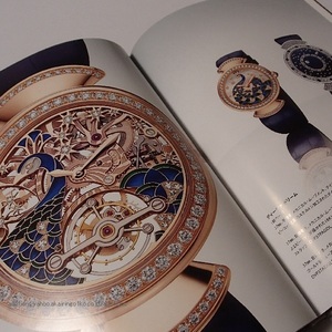 280/ブルガリ BVLGARI ROMA Watches Collection catalog 2018-2019 ＆ Price list №01