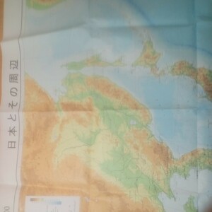 地図　1／5000000 日本とその周辺　平成２２年１０月発行　国土地理院
