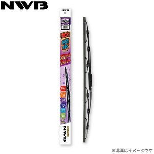 NWB 強力撥水コートグラファイトワイパー 日産 ダットサン トラック LFMD22/LRMD22 単品 助手席用 HG48A 送料無料