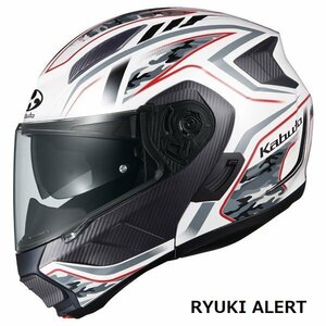 OGKカブト システムヘルメット RYUKI ENERGY(リュウキ エナジー) ホワイトレッド XL(61-62cm) OGK4966094602543