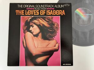 【盤美品/74年盤】裸足のイサドラ THE LOVES OF ISADORA サウンドトラック日本盤LP MCA7148 モダンバレエ先駆者イサドラ・ダンカン生涯名作