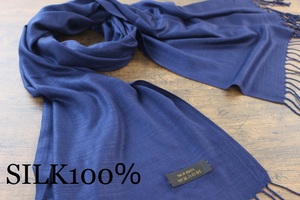 新品 薄手 【シルク100% SILK】無地 NAVY ネイビー 紺 Plain 大判 ストール 