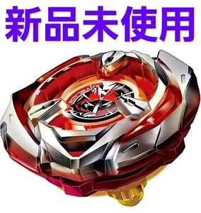 BEYBLADE X ベイブレードX BX-05 ブースター ウィザードアロー 4-80B lll