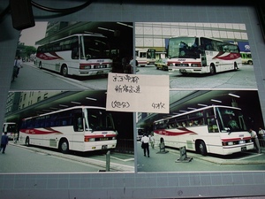 処分【バス写真】Ｌ版４枚　京王帝都電鉄　高速車