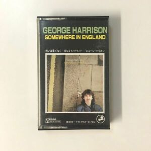 【貴重 日本盤カセットテープ】 ジョージ・ハリスン / 想いは果てなく 母なるイングランド (PKF-5176D) 検 GEORGE HARRISON TAPE BEATLES