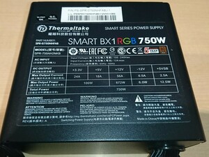 Thermaltake ATX電源 SMART BX1 RGB 750W (O42118)
