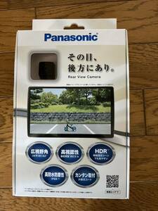 送料無料　新品未開封　CY-RC110KD　パナソニック　リヤビューカメラ　Panasonic strada ストラーダ　バックカメラ