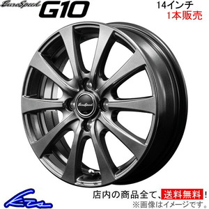 MID ユーロスピード G10 1本販売 ホイール タント【14×4.5J 4-100 INSET45】L350/L360 EuroSpeed アルミホイール 1枚 単品