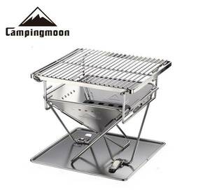 ★CAMPING MOON★キャンピングムーン★焚き火台セット★X-MINI-Pro★バーベキューコンロ★焚火台セット★ＢＢＱコンロ★持ち運びコンロ★２