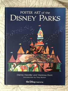 洋書／Poster Art of the Disney Parks　ディズニー・パーク・ポスター集　ディズニーランド　TDR　