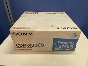 【デッドストック】 SONY CDP-X33ES ハイデンシティ・リニアコンバーター搭載 ESシリーズ CDプレーヤー
