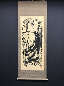 【模写】【一灯】vg8284〈宮本幹太〉画賛「釈迦十大弟子」共箱 画家 書道家 福岡の人