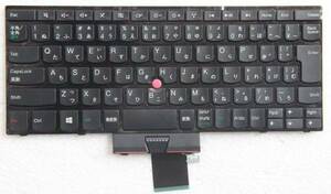☆Lenovo ThinkPad E120/E220S/X121E/X130E等用日本語キーボード 04Y0484