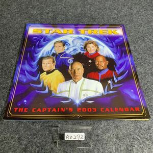 R0292 STAR TREK スタートレック 2003 カレンダー THE CAPTAIN