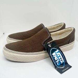 レア 未使用★90s 00s VANS スリッポン HEMP 27.5cm US9.5 麻 vintage バンズ ヴァンズ 中国製 旧ロゴ ビンテージ デッドストック V98HEMP2