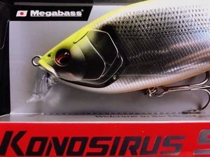 次回再販未定 即決 メガバス コノシラス シャッド ♯Mチャートバック コノシロ Megabass KONOSIRUS コノシロ パターン 入手困難