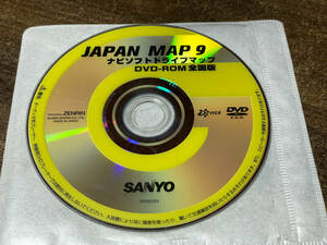 超希少□サンヨー製DVDカーナビMMNAVI NVA-101用 2009年度版ナビロム JAPAN MAP9 000605N