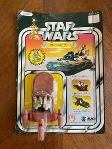 TAKARA タカラ STAR WARS スターウォーズ ランド スピーダー LAND SPEEDER ダイキャストメタル Kenner ケナー