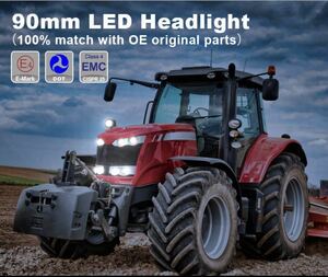 限定特価在庫限り LEDヘッドライト Hi/Lo 純正交換タイプ　2個1セット　1台分MF FENDT new Holland CLAAS JD トラクターなど