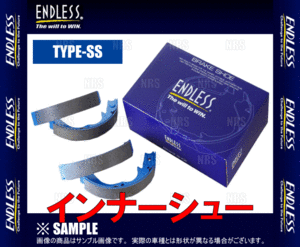 ENDLESS エンドレス TYPE-SS (インナーシュー) ランサーエボリューション4～9 CN9A/CP9A/CT9A H8/9～H20/6 (ES690-SS