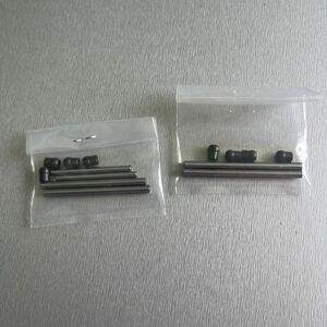 ヨコモ YOKOMO YD-2用 サスアームピン アッパーピンセット 3mm 2.5mm RD SD MC-1