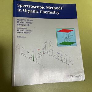 ◎有機化学における分光法の英語本　Spectroscopic Methods in Organic Chemisty